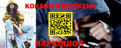 амф Малоярославец