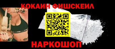 ALPHA-PVP Мариинск