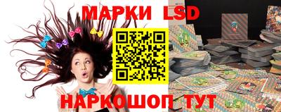 меф VHQ Можга