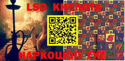 амф Малоярославец