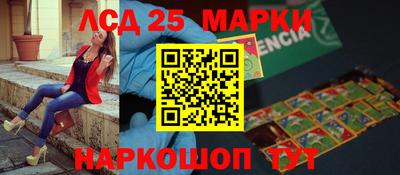 меф VHQ Можга