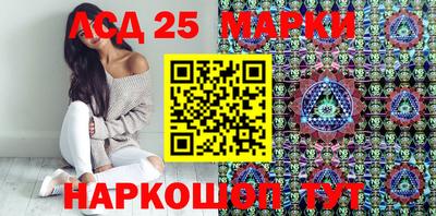 прущие грибы Моздок