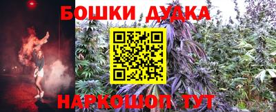меф VHQ Можга
