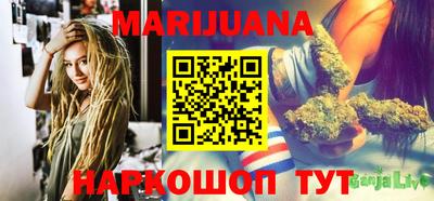 мефедрон мука Можайск