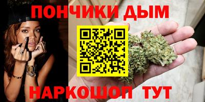 амф Малоярославец