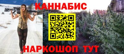 мефедрон мука Можайск