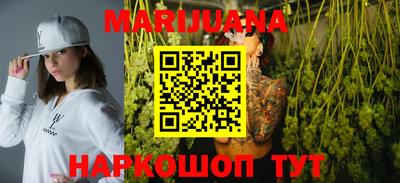 амф Малоярославец