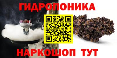ALPHA-PVP Мариинск