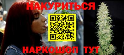 мефедрон мука Можайск