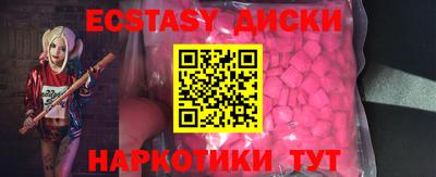 меф VHQ Можга