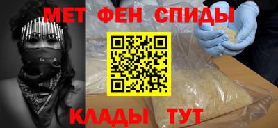 спайс Малгобек