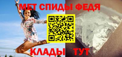 амф Малоярославец