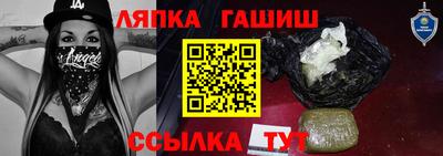 apvp Баксан
