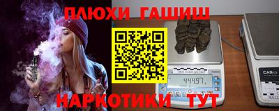 амф Малоярославец
