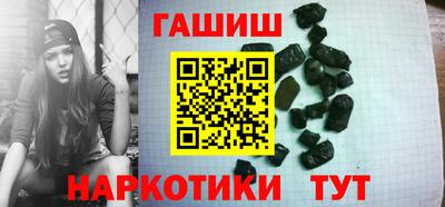 ALPHA-PVP Мариинск