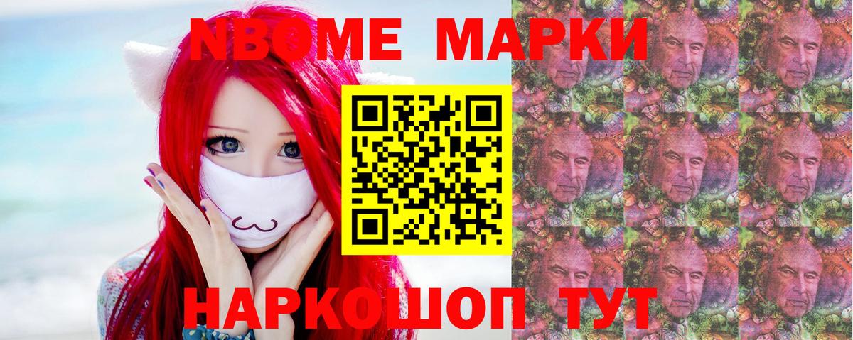 LSD-25 экстази ecstasy Владикавказ
